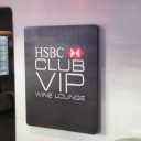 HSBC V.I.P. Restaurant (Rogers Centre)